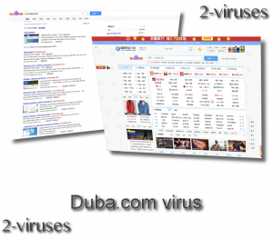Duba.com virus