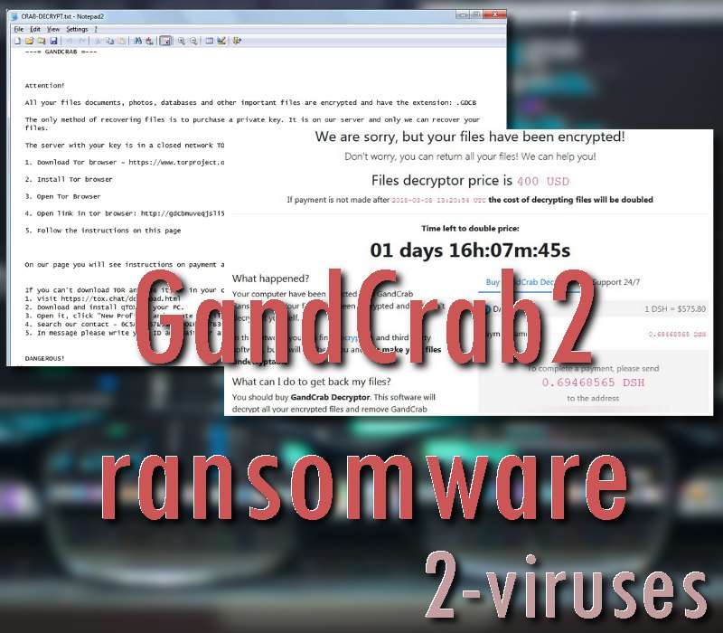 GandCrab2 ransomware